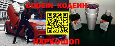 MDMA Premium VHQ Краснокаменск