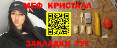 MDMA Premium VHQ Краснокаменск
