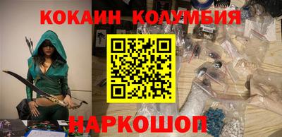 jwh Краснознаменск