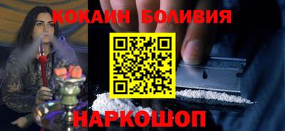 MDMA Premium VHQ Краснокаменск