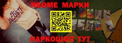 СК Краснодар