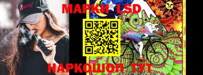 СК Краснодар