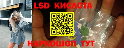 jwh Краснознаменск