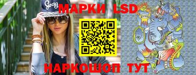 MDMA Premium VHQ Краснокаменск