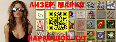 MDMA Premium VHQ Краснокаменск