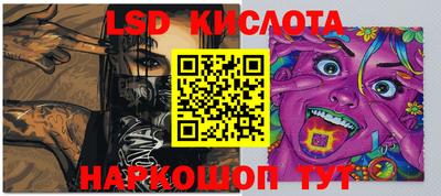 MDMA Premium VHQ Краснокаменск