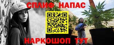 MDMA Premium VHQ Краснокаменск