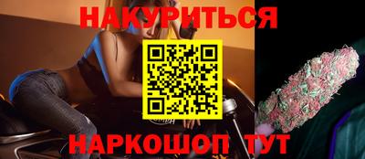 СК Краснодар