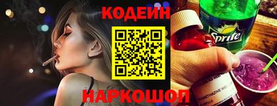jwh Краснознаменск