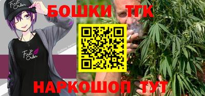 СК Краснодар
