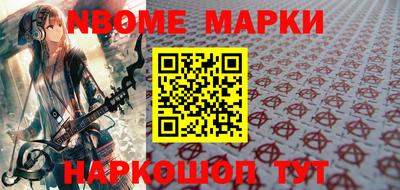 СК Краснодар