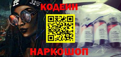 MDMA Premium VHQ Краснокаменск