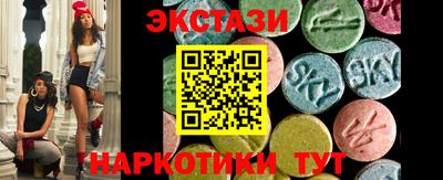 jwh Краснознаменск