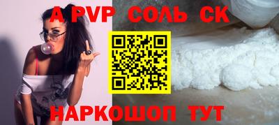 MDMA Premium VHQ Краснокаменск