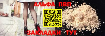 СК Краснодар