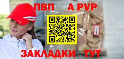 СК Краснодар