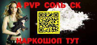 MDMA Premium VHQ Краснокаменск