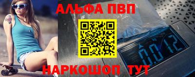 jwh Краснознаменск