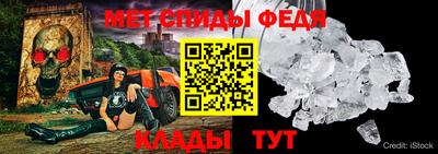 СК Краснодар