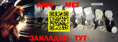 MDMA Premium VHQ Краснокаменск