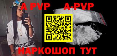 MDMA Premium VHQ Краснокаменск