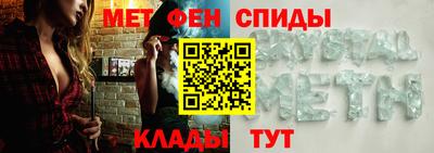 jwh Краснознаменск