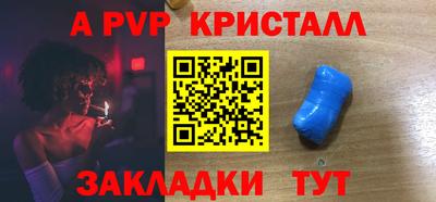MDMA Premium VHQ Краснокаменск