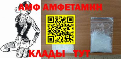 jwh Краснознаменск