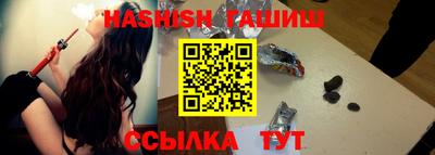 СК Краснодар