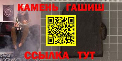 jwh Краснознаменск