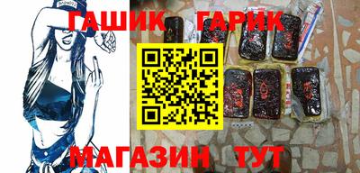 jwh Краснознаменск