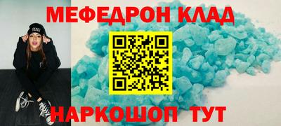 MDMA Premium VHQ Краснокаменск