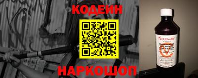 jwh Краснознаменск