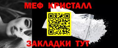 MDMA Premium VHQ Краснокаменск